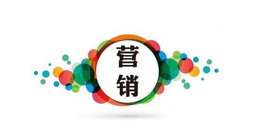 新媒體運(yùn)營(yíng)課程培訓(xùn)內(nèi)容