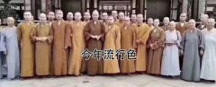 只存在于傳說(shuō)的佛系UI設(shè)計(jì)師，