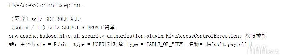 大數(shù)據(jù)分析