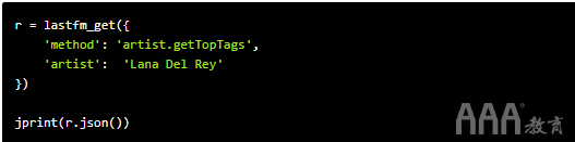 大數(shù)據(jù)分析Python使用Last.fm API獲取音樂(lè)數(shù)據(jù)