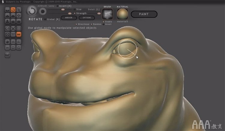 影視原畫設(shè)計ZBrush 3D雕刻工具使用教程