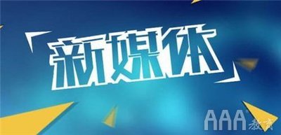 短視頻制作app哪個好