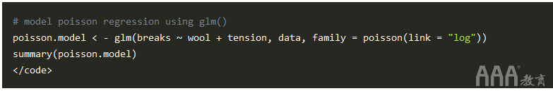 大數(shù)據(jù)分析R中泊松回歸模型實例