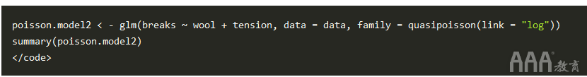 大數(shù)據(jù)分析R中泊松回歸模型實例