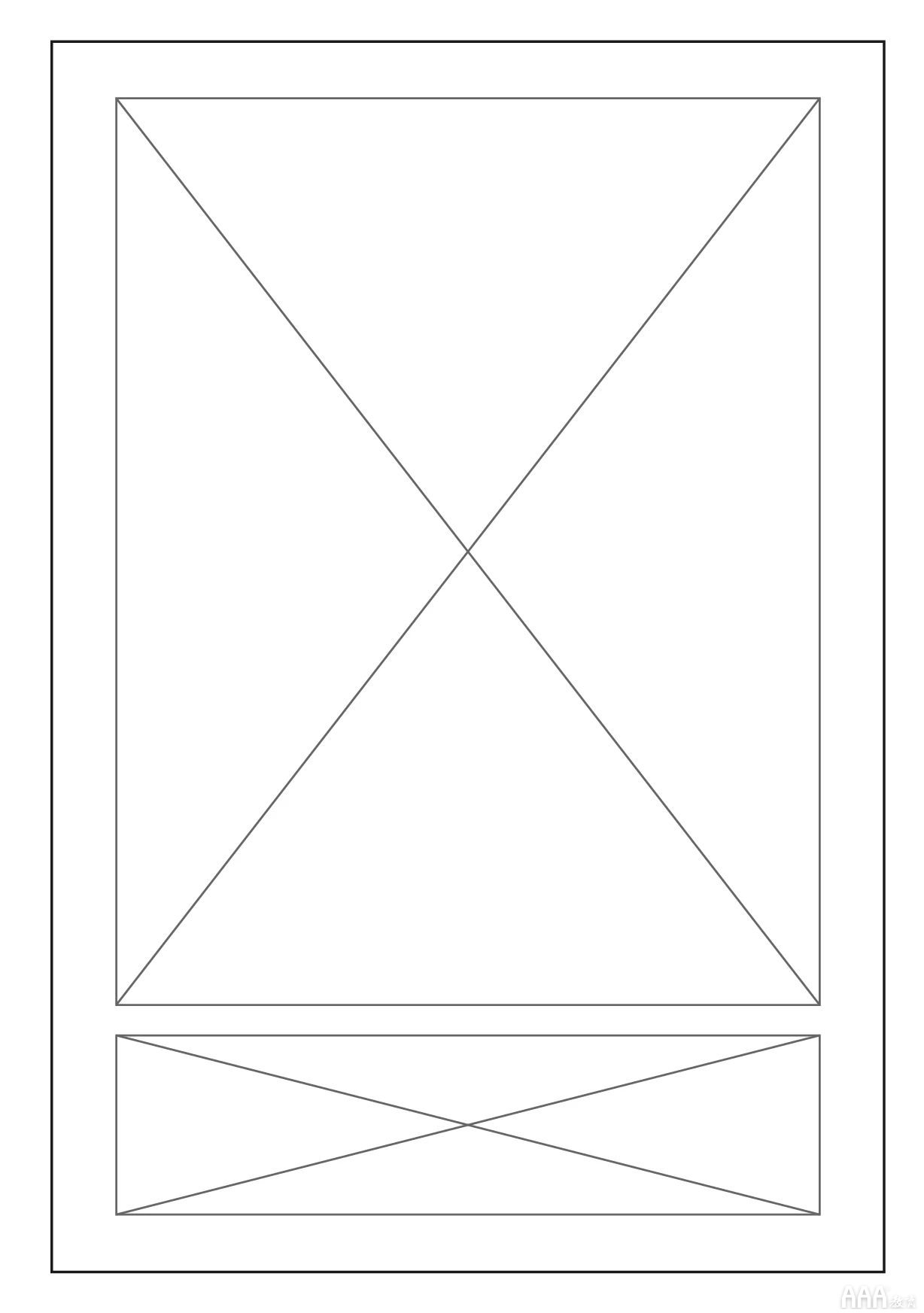 平面設(shè)計(jì)中的國(guó)風(fēng)海報(bào)設(shè)計(jì)