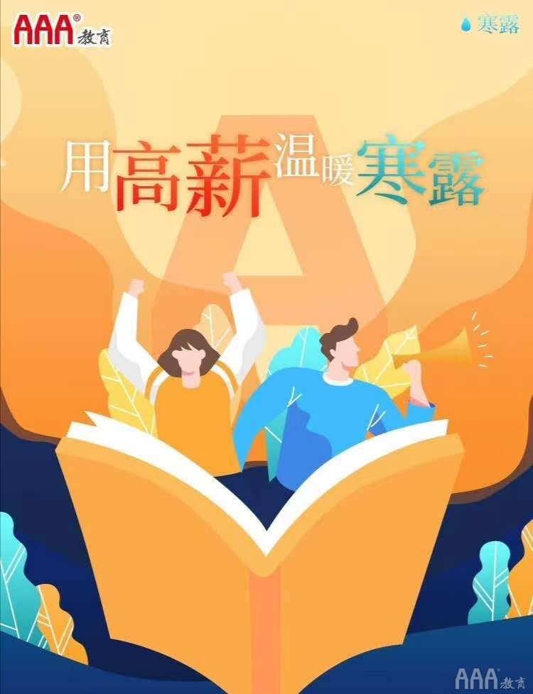 不會(huì)玩可別說節(jié)日營(yíng)銷過氣了