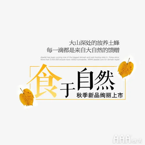 什么是平面設(shè)計(jì)