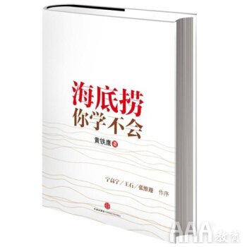 自學(xué)UI設(shè)計(jì)必讀書(shū)籍