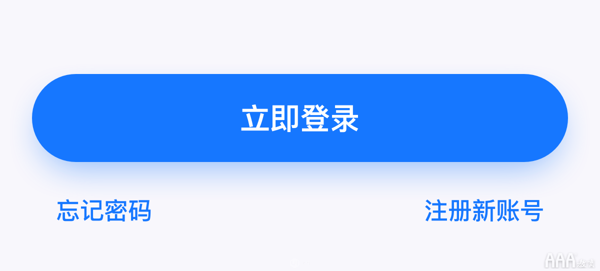 如何系統(tǒng)設(shè)計(jì)「按鈕」，看完這些公式你就知道!