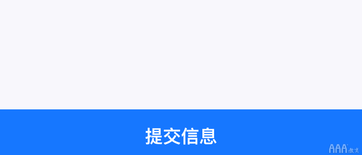 如何系統(tǒng)設(shè)計(jì)「按鈕」，看完這些公式你就知道!