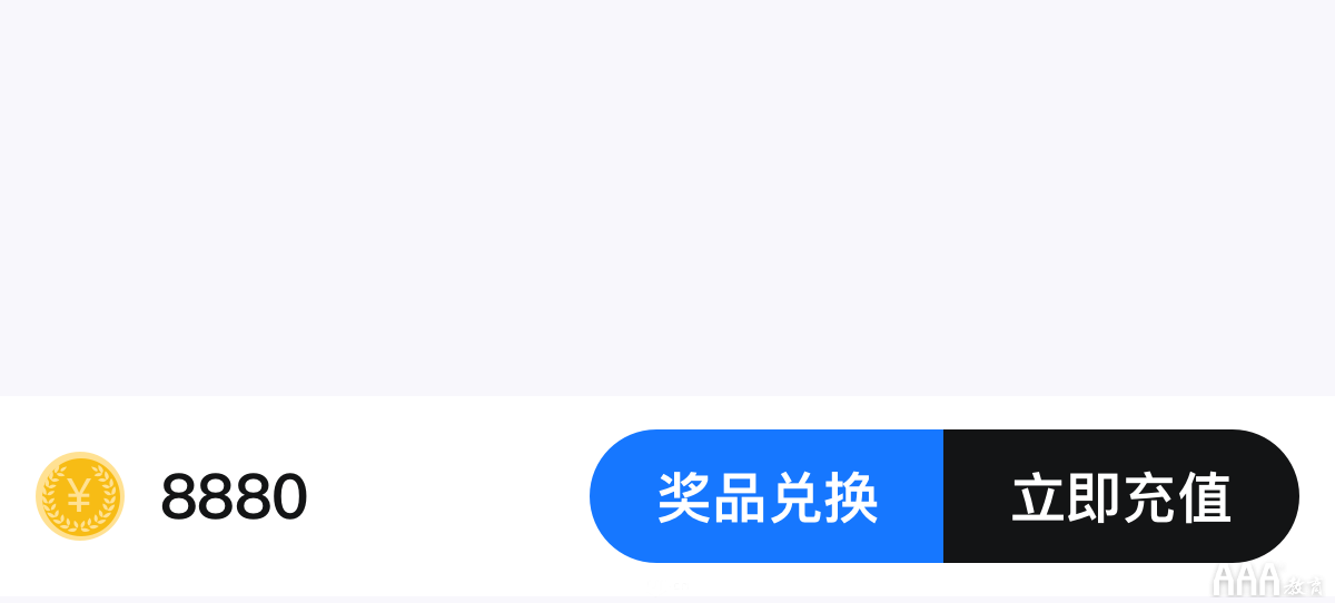 如何系統(tǒng)設(shè)計(jì)「按鈕」，看完這些公式你就知道!