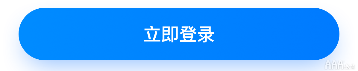 如何系統(tǒng)設(shè)計(jì)「按鈕」，看完這些公式你就知道!