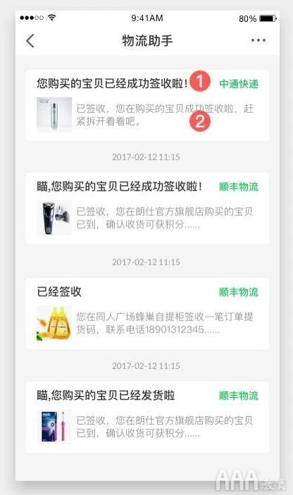 不會排版做什么UI設計師